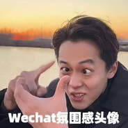 她说缝上都不给我