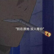 明治绿豆
