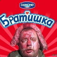 BraTTishka v KATaStrofe