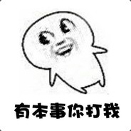 也只有你会追我了