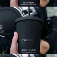 我架你你就别出8866