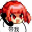 GGBo赐予我视野