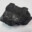 a lump of coal