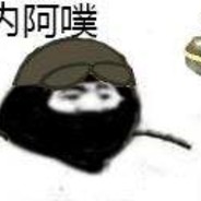 斗鱼TV_彬雨 4340763