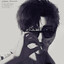 ⸸baks
