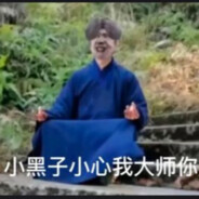 风知道云的心事