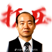 南韩第一突破手全卡卡