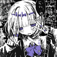 ✞白 日 夢 帝 國✞