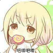 Big Avatar