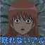kogepan