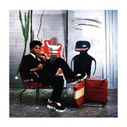 你是 我的  我是 你的 谁