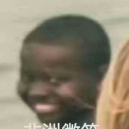 他们说今晚的夜色很好