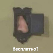 GAГАRИН