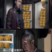 反腐利剑侯亮平