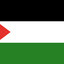 ♥Free Palestine♥