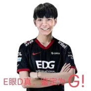 理塘最強伝説と絕兇の猛虎！純真丁一郎です！