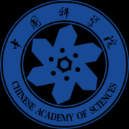 中科院第一排面