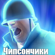 пожиратель асфал