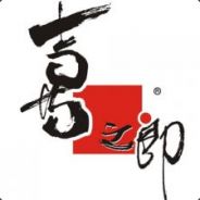 贝克汉姆夏纳尔多