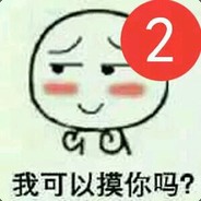 Lee_7tapKing