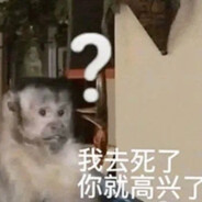 别盗我号了哥哥们几毛