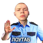 Avatar snapshot