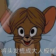 航天总监德穆兰