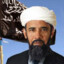 obamabinladen