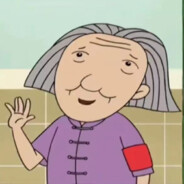 翻斗花园突破手张奶奶