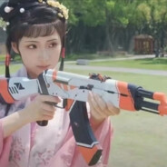 国家反诈小助手