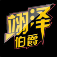 宁夏银川AMG伯爵