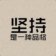 律政先锋斯内克益达张