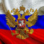 юра залупоборец