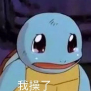 胡图图妈给灰太狼拜年