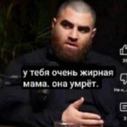 Табурет