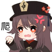 提瓦特大陆突击手胡桃