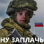 КЫК