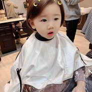 （你挺厉害的）