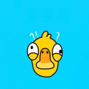 今夜年愁未到乡