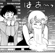good taste omanju