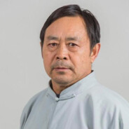 浑元形意太极门掌门人