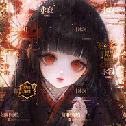 阿九又在打电动