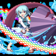 多多良小伞世界第一