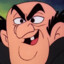 GARGAMEL