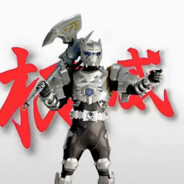 是啊？！哥们！