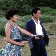 sonatine