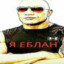 Я узбек