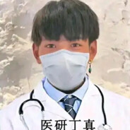 王源中路发根烟