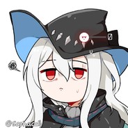 以津真天