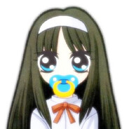 Infant Akiha